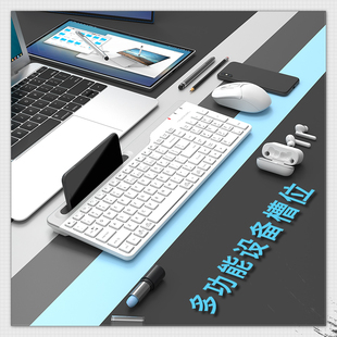 双飞燕无线蓝牙键盘双模平板笔记本电脑办公家用USB鼠标套装 FBK25