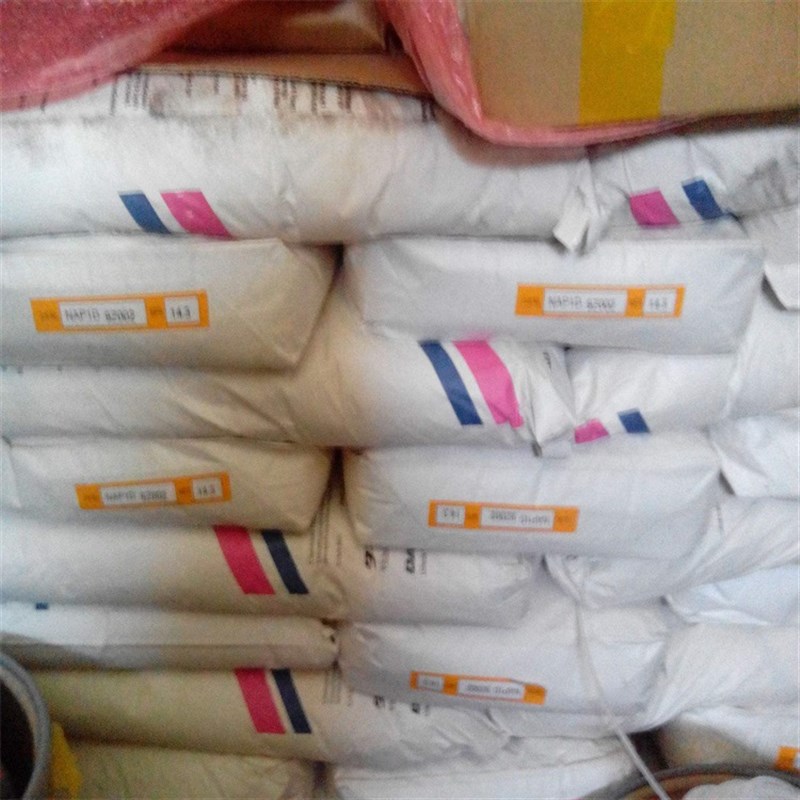 PFA日本大金AP-201 AP-230 AP-210 AP-211SH 231SH塑料颗粒子原料