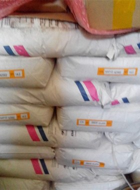 PFA日本大金AP-201 AP-230 AP-210 AP-211SH 231SH塑料颗粒子原料