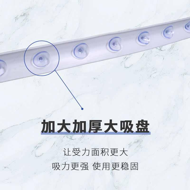 挡水条浴室可移动淋浴房卫生间可弯曲挡水条阻隔水神器吸盘免安装