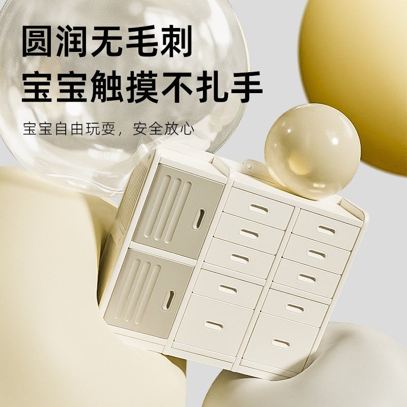 儿童玩具收纳架婴儿用品喂养台落地家用置物柜宝宝衣柜储物整理箱,住宅家具,儿童储物架/收纳架（原婴童）,淘宝优惠券,粉丝福利购,淘宝优惠卷