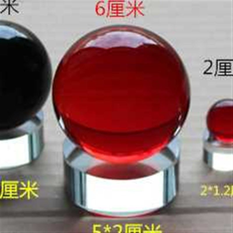 球底座球托球支架 玻璃底座水晶底座 圆形球底座支持任意尺寸定制