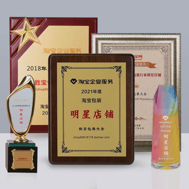 40*60cm加厚透明自封袋封口袋子密封袋食品PE大号保鲜塑料包装袋,包装,塑料自封袋,淘宝优惠券,粉丝福利购,淘宝优惠卷