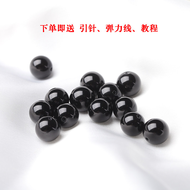 现货天然7A纯黑乌金黑曜s石散珠手串半成品diy饰品手链貔貅串珠配