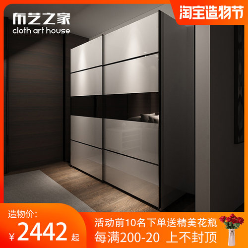 白色烤漆移门大衣柜简约现代卧室推拉门衣N柜衣橱整体大衣柜定制