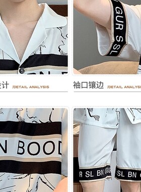 真丝男士睡衣夏天薄款丝绸短袖短裤夏季桑蚕丝宽松大码.家居服套