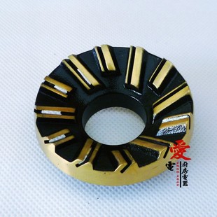 i10001ABC燃氣灶內火蓋 燃氣灶B0401X 分火器 小Y火蓋