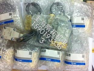 直動式 2通閥 電磁閥VX212DZ1B現貨 原裝