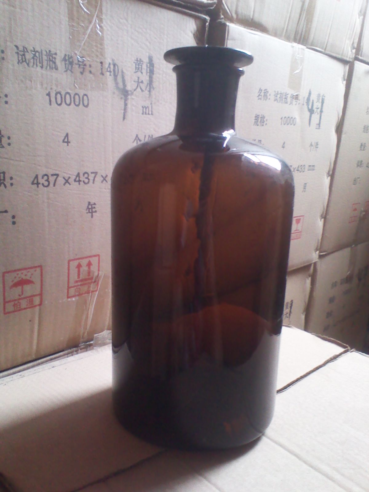 【祁阳】茶色棕色小口瓶广口瓶5000ml 5L 10斤