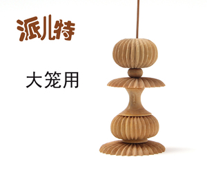 眉件热多广装手饰眉大工东笼画笼芦瓣配竹葫卖画子笼笼