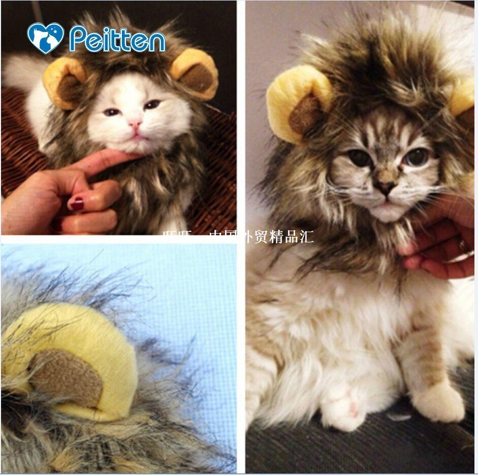 Fashion Funniy Cute Pet cat Costume Cosplay Lion Mane Wig Ca