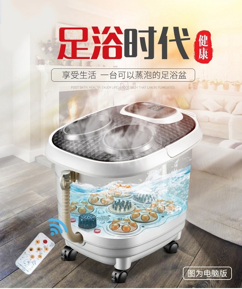 厂家泡脚桶加热恒温送礼高深桶沐足桶足浴盆浴足盆洗脚盆足疗机