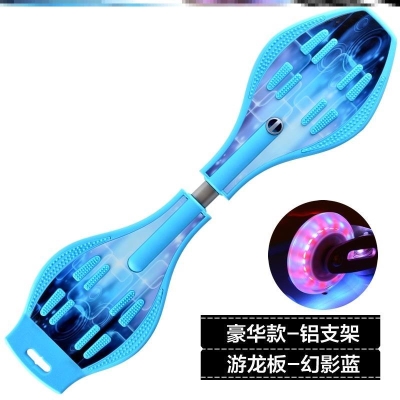 速发蛇形公主双脚划板车儿童滑板车女生成年粉色炫酷校园黄色平板,玩具/童车/益智/积木/模型,滑板/活力板/手指滑板,淘宝优惠券,粉丝福利购,淘宝优惠卷