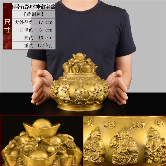 聚宝盆纯铜 招财聚宝盆摆件家用财位摆件客厅办公室带盖铜盆现货