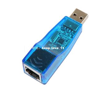 Ethernet CaSrd Network Lan Adaptor toH USB Sell RJ45