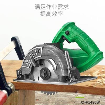 板工具便携式 X小型电动工具 电锯用尘手持木家防手提工业式