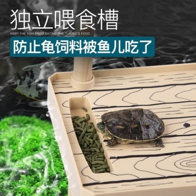 龟岛深水晒台漂浮浮木鱼池高水位喂槽耐用家用鱼缸小型浮架乌龟