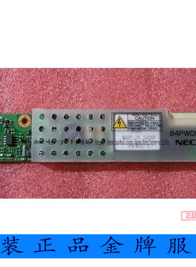 大批量CXA-0308 104PW161 PCU-P113 NEC 高压条 升压板TDK逆变器