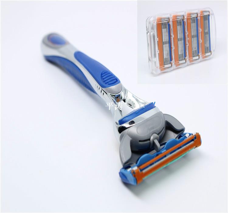 4pcsylot Razor Blade For Men Face Care Shaving SafVet/ Casse