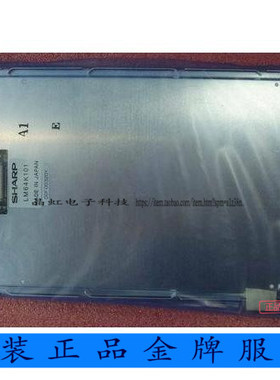 LM64P10 LM64P101 LM64P101R 发那科显示屏 7.2寸 单色