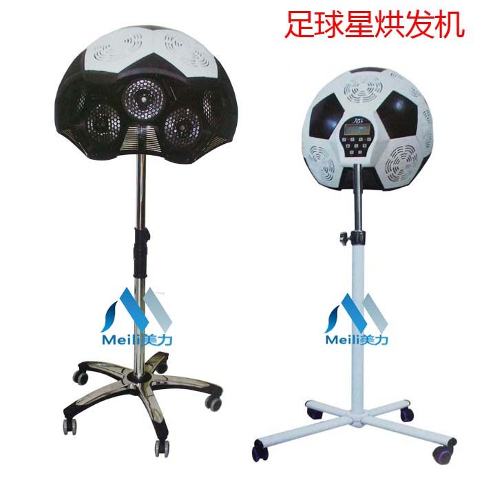 烘发机加热器美发豪华足球星烘干机加速器定型仪发廊卷烫发带语音