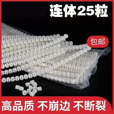 推荐Free shippineag plastiic prem-ebedded nut cabn1et colloi 五金/工具 螺母 原图主图