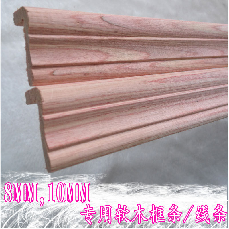 软木板专用边框照片墙软木告示栏D软木留言板软木专用实木宽边框