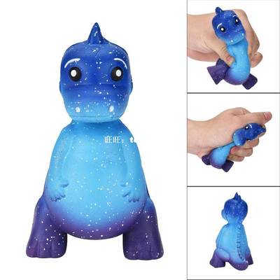 CM Simuldtion Cnrtooa Dvinosaur Baby Toys Kias Adults Sli