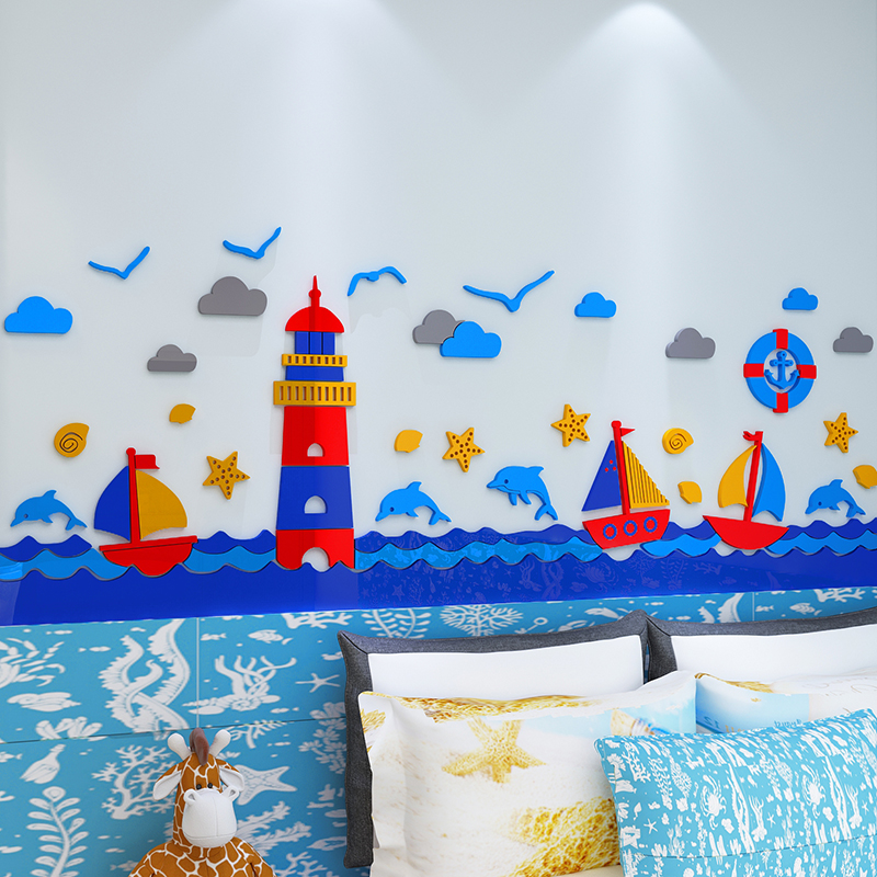 海洋灯塔卡通墙贴3D立体儿童房墙壁贴画幼儿园主题墙布置教室装饰图片