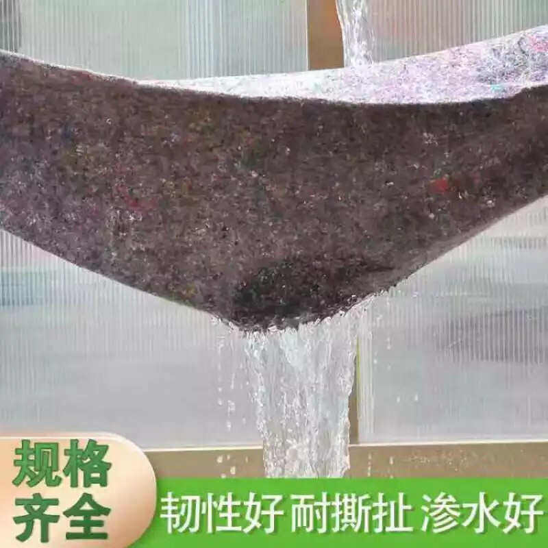 江苏土工布包装耐磨具大棚保温棉被毛毡布公路水泥路养护毯保湿,纺织面料/辅料/配套,土工布,淘宝优惠券,粉丝福利购,淘宝优惠卷