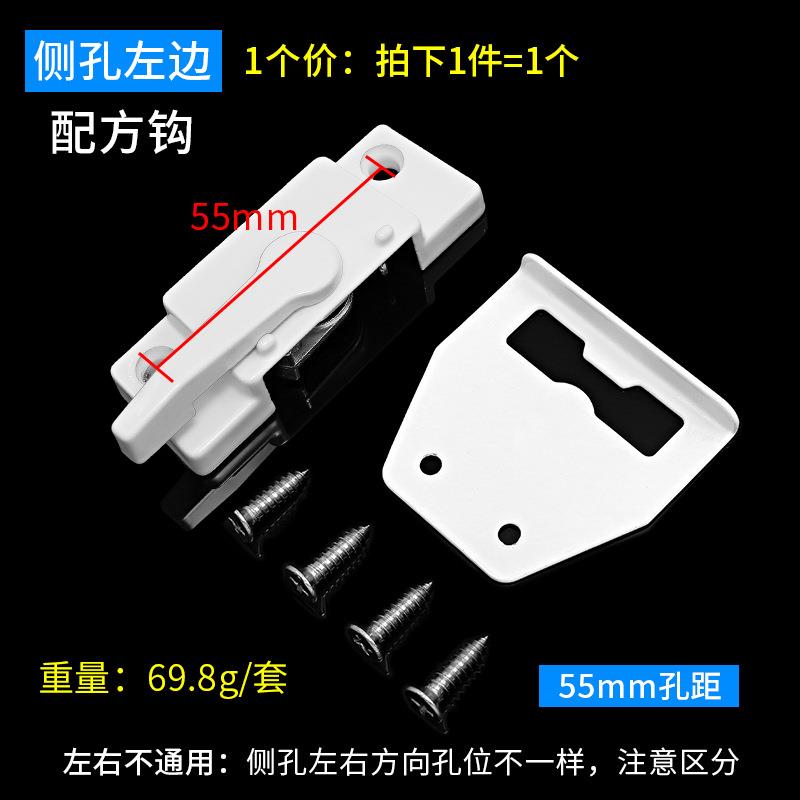 锌合金月牙锁 加厚老式窗锁塑钢窗拉移门窗配件铝合金窗锁扣配件