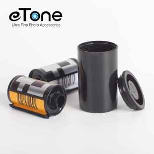 135胶卷底片塑料筒密封桶空筒收纳盒渔具饵料盒路亚盒储物筒三色