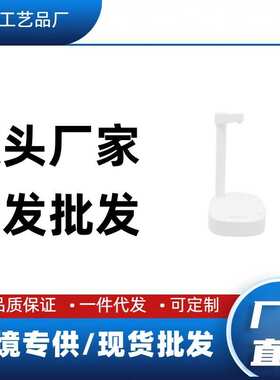 智能抽水器桌面上下水自动抽水机多档智能感应饮水机