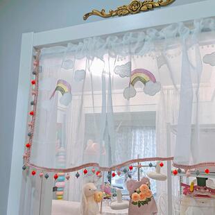 日系可爱彩虹窗帘短款半帘卧室半遮光垂帘屏风装饰布置透光门帘