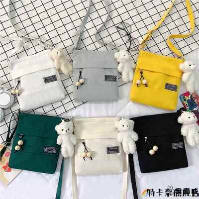 装手机的帆布小包包女新款2024学生韩版简约百搭单肩布袋子斜挎包
