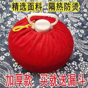 暖水壶床上暖壶暖脚汤壶暖脚老人晚上睡觉暖脚老人暖被窝神器大号