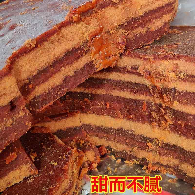 新货4送1四川纯甘蔗红糖月子姨妈老式传统老红糖手工古法土黄糖块