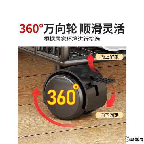 电脑主机托架支架可移动机箱底座带滑轮置物架家用台式办公室托盘