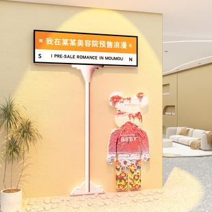 花店墙面装饰室内橱窗网红拍照区布置打卡背景贴纸门口吸引人摆件