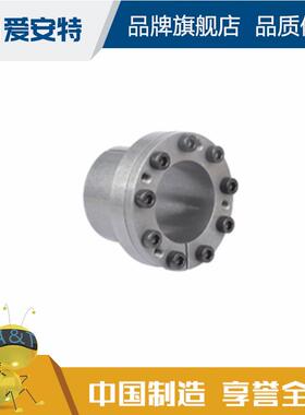 爱安特密封性胀紧套-Z11 ESS-14 15 16 18 19~90-23 24 26 27~112