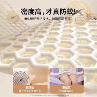 推荐 寝室单人上下铺通用全封闭遮光窗帘 大学生宿舍床帘蚊帐一体式