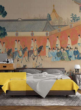元春省亲图壁纸新中式客餐厅古风怀旧墙布复古红楼梦背景墙纸壁画