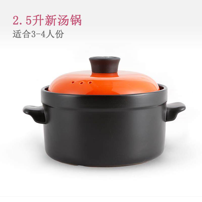 高档不砂饭锅汤耐高温炖煲锅家用小号煲仔专用锅燃气粘锅日式陶瓷