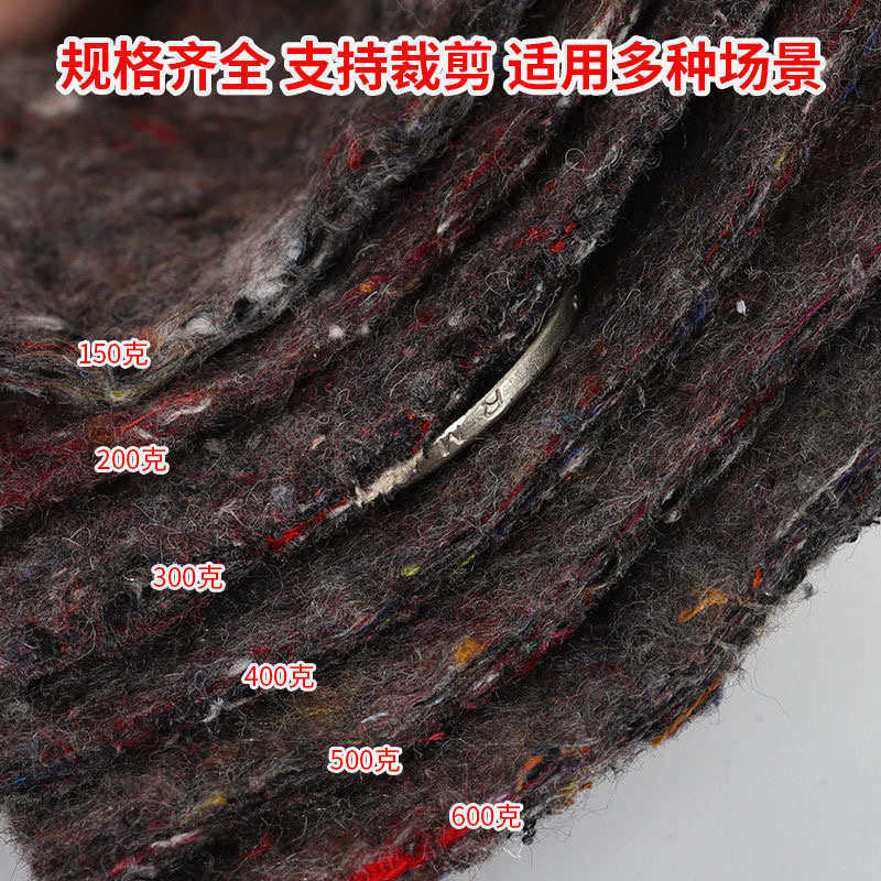 绵阳土工布毛毡大棚保温公路水泥养护家具包装黑心棉无纺地毯包邮,纺织面料/辅料/配套,土工布,淘宝优惠券,粉丝福利购,淘宝优惠卷