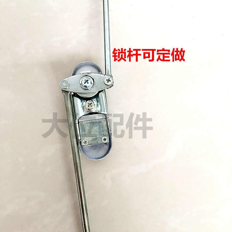 连锁地锁杆上电箱天锁机柜拉杆机柜铁皮文件柜锁芯锁控制柜下门锁