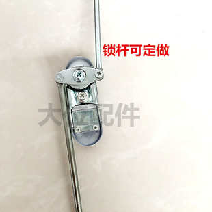连锁地锁杆上电箱天锁机柜拉杆机柜铁皮文件柜锁芯锁控制柜下门锁