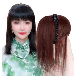 高档假发丝发片女自真然前额发箍刘海一体遮白发蓬黑色水钻松头顶