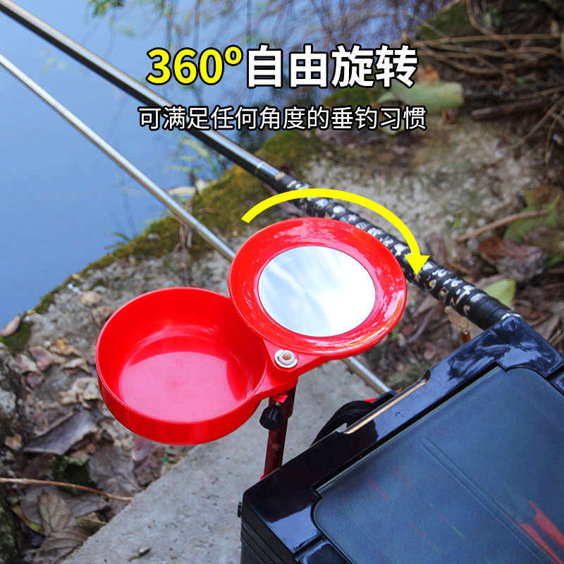鱼迷你饵盘全磁用强一线杆地插支通架磁钓箱钓椅钓单拉盘小拉饵盘