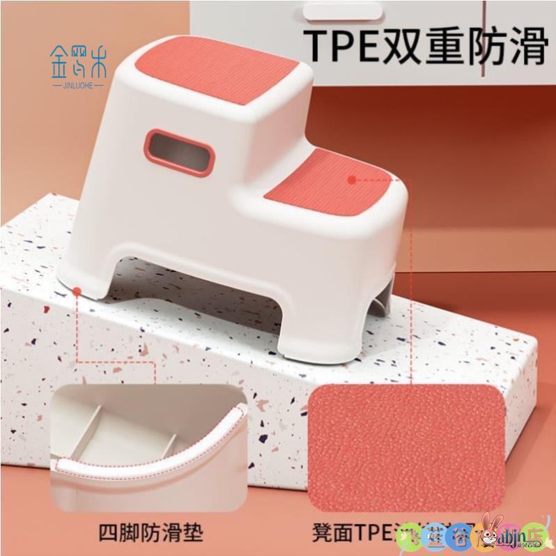 梯凳家用二步梯台阶脚踏高低凳梯椅两用厨房登高凳洗车凳子两步凳