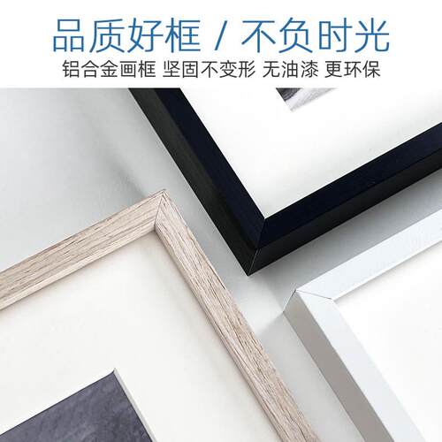 2k素描纸画框装裱外框相框8开美术生专用4开裱画框水彩绘画外框架